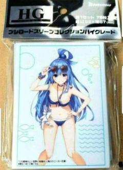 この素晴らしい世界に祝福を 水着 アクア スリーブ