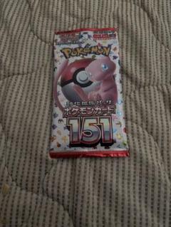 151 パラパック　ポケモンカード