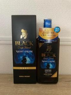 ブラックニッカ ナイトクルーズ 750ml 2本 ウイスキー「ブラックニッカ ディープブレンド ナイトクルーズ