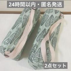 【引き取り限定】IKEA TUMHOLMEN ロッキングチェア　パラソル　セット our1148177pe883706s5.jpg