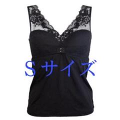 ルルクシェル　くつろぎ育乳キャミ　アイボリー　Sサイズ　2点セット Lulu Kushel. くつろぎ育乳キャミ【2M、アイボリー】の通販 by