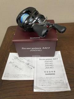 σσSHIMANO シマノ 21スコーピオンMD301XGLH 美品 程度A 043603