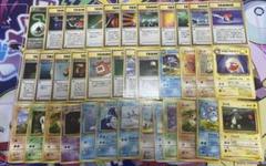 ポケモンカード旧裏36枚まとめ売り