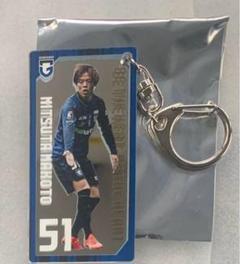 満田 誠選手 TODAY'S HEROアクリルプレート販売のお知らせ