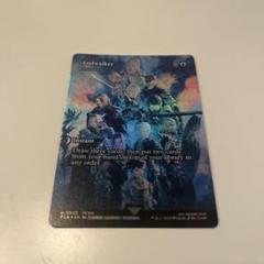 暁月のフィナーレ（渦まく知識） 3枚セット（１枚Foil、2枚NONFoil） MTG 暁月のフィナーレ/渦巻く知識 ショーケース Foil FF - メルカリ