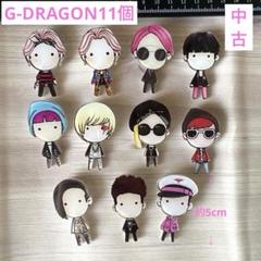 BIGBANG G-DRAGON ジヨン VIP特典トレカ セット JAPAN - メルカリ