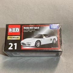トミカプレミアム 旧箱27種 コンプリートセット 新品未開封 希少 トミカプレミアム 旧箱27種 コンプリートセット 新品未開封 希少