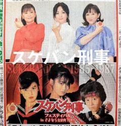 2025年最新】松岡卓弥の人気アイテム - メルカリ
