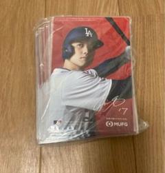 大谷　限定　ノベルティ セイコー】大谷翔平2023限定モデルは買うべき？鑑定士が解説