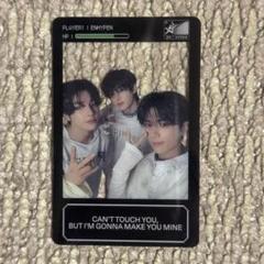 DESIRE:UNLEASH Weverse 7形態セット 特典 クリアカード