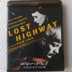 ロスト・ハイウェイ デイヴィッド・リンチ リストア版 Blu-ray