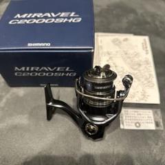 SHIMANO ミラベル　2000s 極美品！ 注目ショップ 2000s ミラベル SHIMANO 極美品！ メルカリ