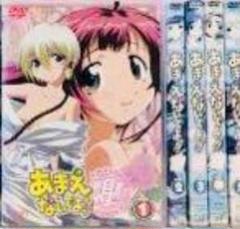 あまえないでよ！！　 あまえないでよ！！喝 DVD BOX全巻セット DVD あまえないでよ！！ あまえないでよ！！喝 DVD BOX全巻セット