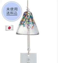 津軽びいどろ 風鈴ねぶた ガラス風鈴未使用品