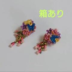 まとめ売り レネレイドピアス7点ほか、イヤリングとはブレスレット計9点 2025年最新】レネレイドの人気アイテム - メルカリ