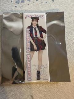 AKB48 武道館コンサート くじ 直筆サイン入り トートバック Amazon.co.jp: AKB48武道館コンサートくじ サイン入りトート