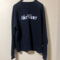 定価16,500円 after winter 1LDK annex別注スウェット