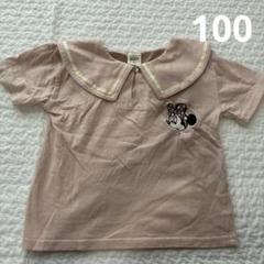 リトシー セーラーTシャツ ミニーマウス 100
