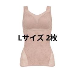 ゆきねえモアソフト快適バストホールドシェイプブラキャミ24