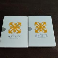 新品未開封　新 マヒナ 美容液 ペレグレイス MAHINA 2箱 新 マヒナ 美容液 ペレグレイス MAHINA 2箱 未開封 スキンケア