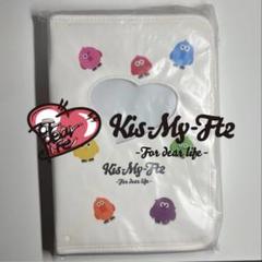 新品❣️ Kis-My-Ft2 キスマイ ポーチ ケース オタ活 グッズ ツアー