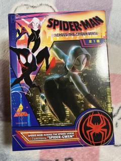 スパイダー・グウェン グウェンバース#1～#5 5冊セット ヴァリアントカバー m85674550727_1.jpg?1734087011