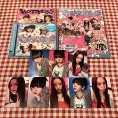 aespa hot mess カリナ トレカ 特典 コンプ karina m88657141141_1.jpg?1720948392