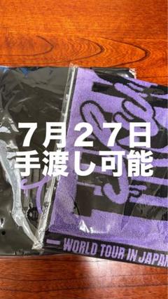 TWICE サナ Tシャツ タオル 手渡し対応可