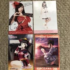 Aqours 小宮有紗 カード コンプセット ホロ 12種 トレカ ① 小宮有紗 トレカ ホロ 黒澤ダイヤ ラブライブ ありしゃ - メルカリ