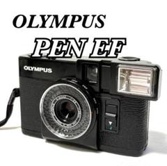 2025年最新】OLYMPUS PEN-EFの人気アイテム - メルカリ
