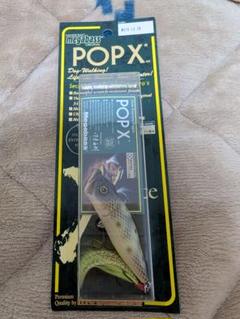 2025年最新】メガバス POP-Xの人気アイテム - メルカリ