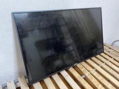 2025年最新】Yahoo!オークション -kj43x8000eの中古品・新品・未
