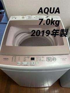 2025年最新】アクア 洗濯機の人気アイテム - メルカリ