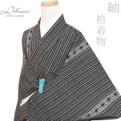 LULU84 着物 上田紬 袷 縦縞 麻の葉 トールサイズ ふくよかさん