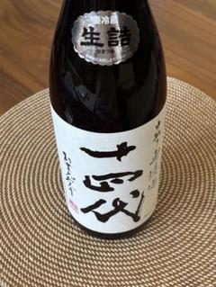 2025/5.4最新東西の幻酒　十四代本丸&amp;空1800ml 2本セット 2025/5 4最新 東西の幻の酒 十四代本丸と空1800ml 2本セット