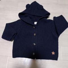 petitmain ネイビー フード付きカーディガン 80cm
