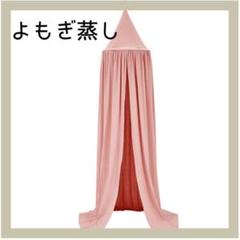 【特価】　ハーブテント　よもぎ蒸し　ハーブ2袋付き❗　新品未使用 2025年最新】ハーブ蒸しテントの人気アイテム - メルカリ