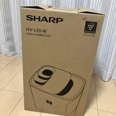 2025年最新】SHARP加熱気化式加湿器HVの人気アイテム - メルカリ