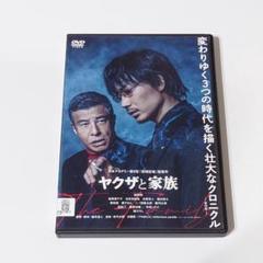2025年最新】綾野剛 の人気アイテム - メルカリ