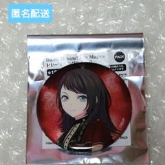Ave Mujica缶バッジ 八幡海鈴Timorisティモリス ホロ - メルカリ