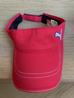 PUMA サンバイザー