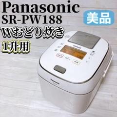 2025年最新】panasonic 炊飯 器 内 釜の人気アイテム - メルカリ