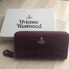 2025年最新】vivienne westwood 財布 パープルの人気アイテム