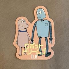 2025年最新】ロボットドリームズ ステッカーの人気アイテム