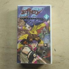 直送商品 DTエイトロン 5 VHS - メルカリ アニメ