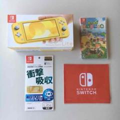 新品 ニンテンドースイッチ ライト 本体 イエロー どうぶつの森 ソフトセット