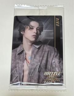 RIKU BOT ツインウエハース