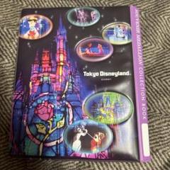 本のかたちに！ディズニーランド｢ワンス・アポン・ア・タイム