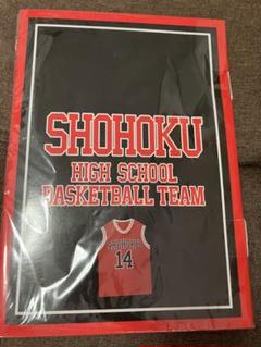 公式・新品・未開封　スラムダンク　湘北ジャージセ THE FIRST SLAM DUNK 湘北ジャージセット L: アパレル・バッグ