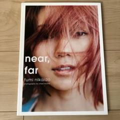 【新品未開封】チャド・ムーア写真集「MEMORIA」 新品未開封】チャド・ムーア写真集「MEMORIA」 新品未開封
